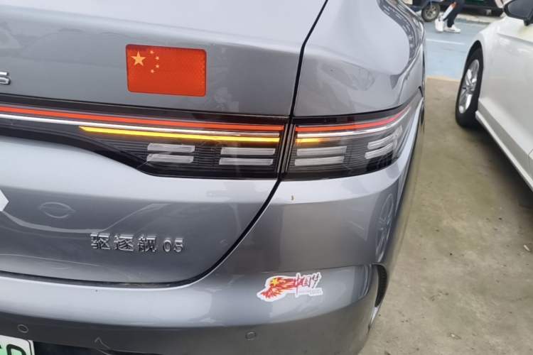 Used BYD Destroyer 05 2023 Champion Edition DM-i 120KM Prestige Model Exterior 3