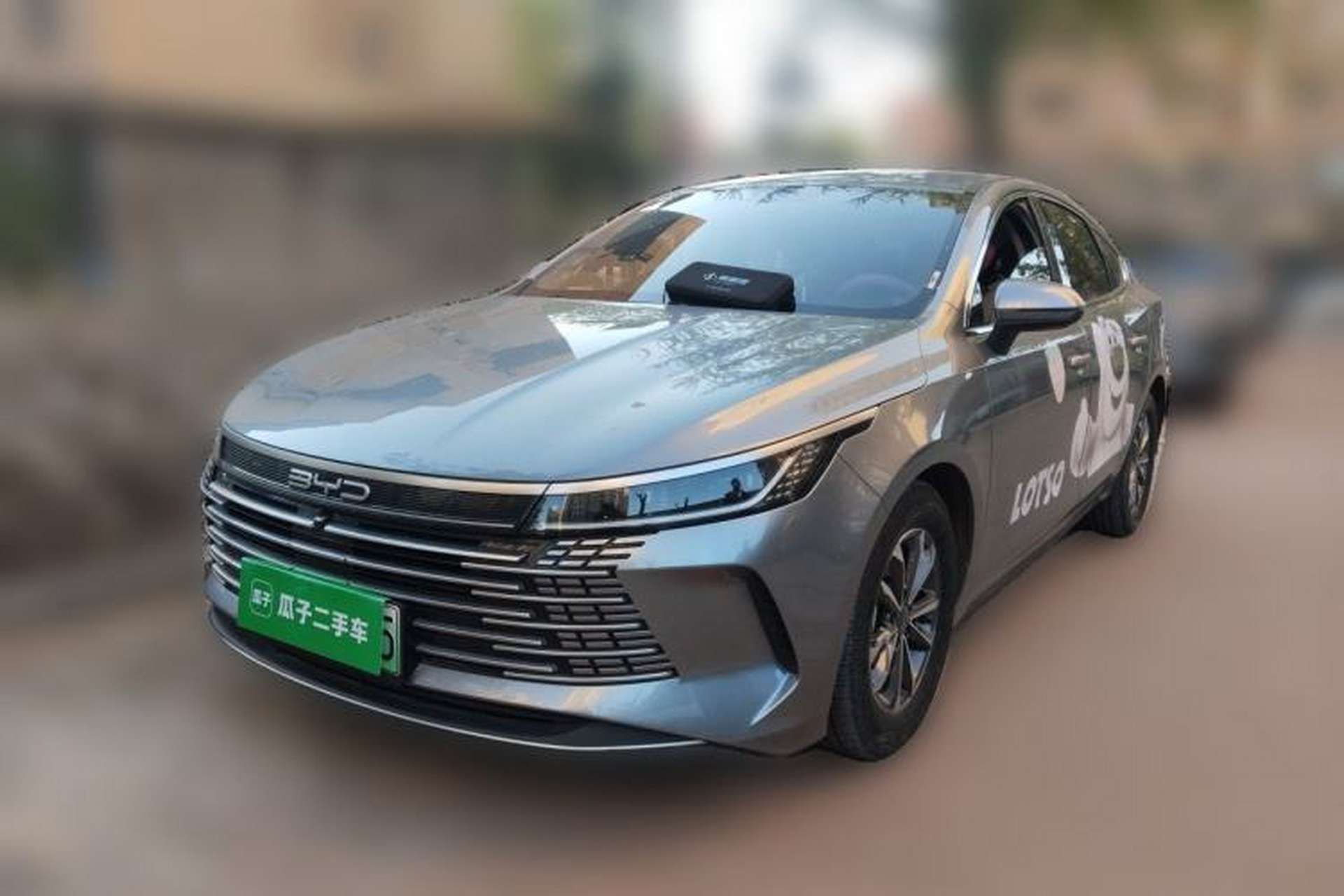 Used BYD Destroyer 05 2023 Champion Edition DM-i 55KM Luxury Model Front Left 45 Deg