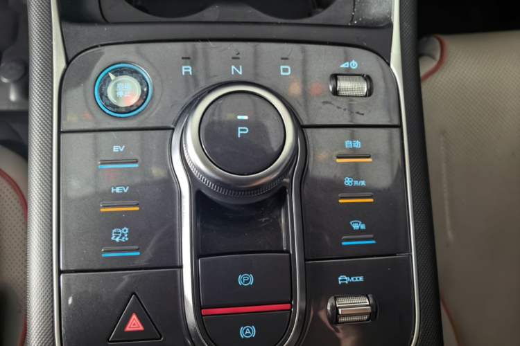 Used BYD Destroyer 05 2023 Champion Edition DM-i 55KM Luxury Model Gear Lever