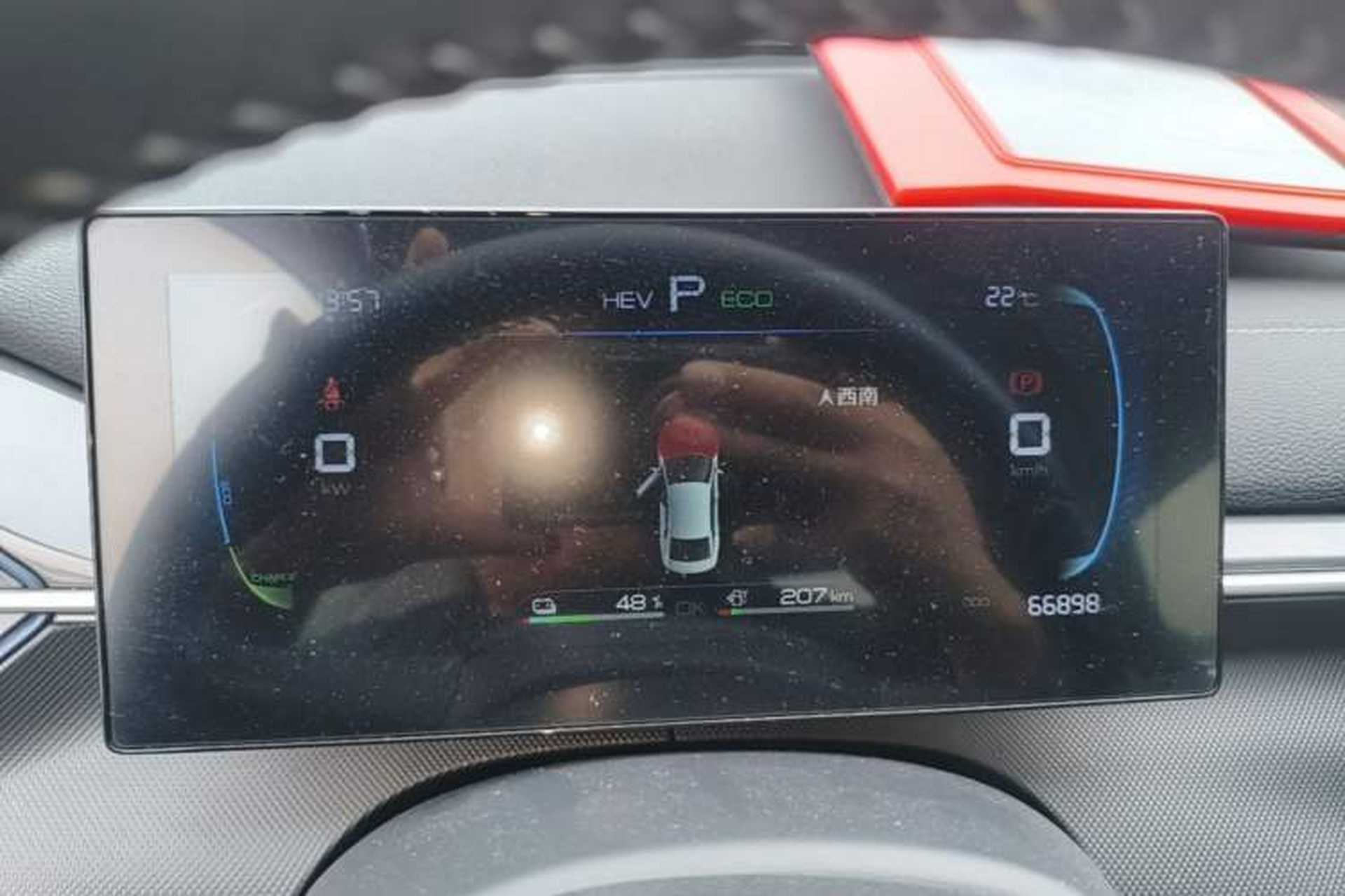 Used BYD Destroyer 05 2023 Champion Edition DM-i 120KM Prestige Model Instrument Cluster