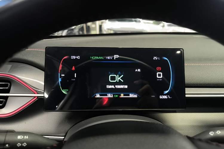 Used BYD Destroyer 05 2023 Champion Edition DM-i 55KM Luxury Model Instrument Cluster