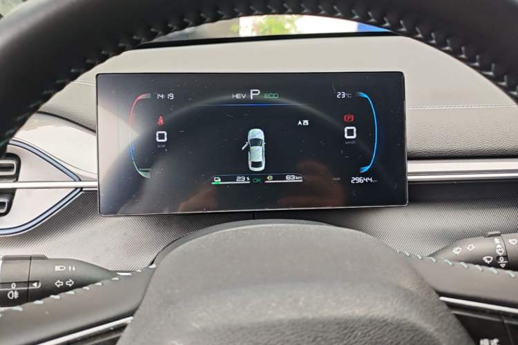 Used BYD Destroyer 05 2023 Champion Edition DM-i 55KM Luxury Model Instrument Cluster