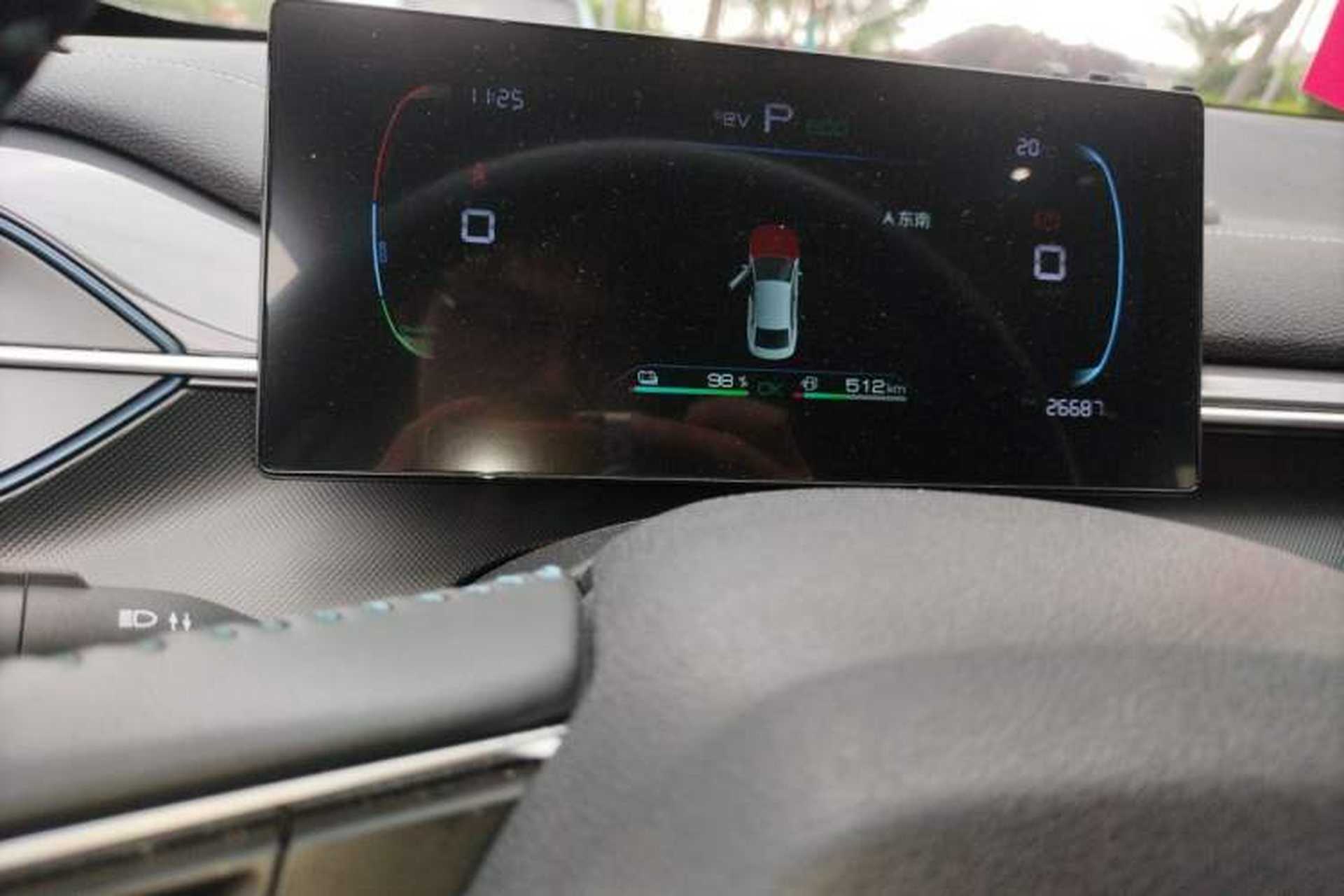 Used BYD Destroyer 05 2023 Champion Edition DM-i 55KM Luxury Model Instrument Cluster