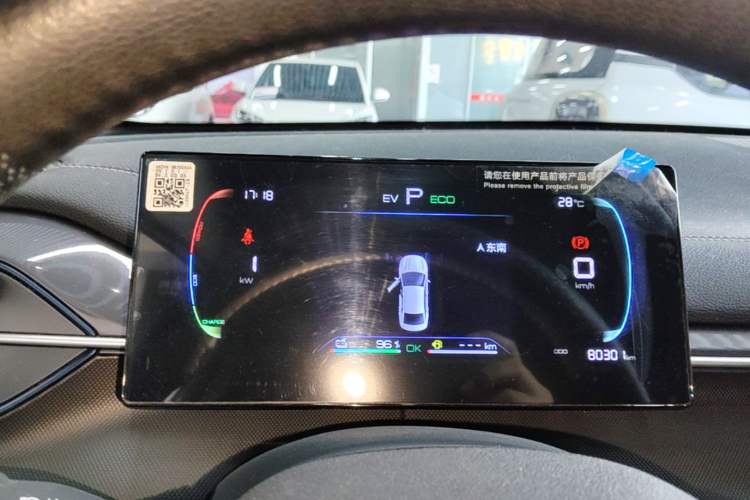 Used BYD Destroyer 05 2023 Champion Edition DM-i 55KM Luxury Model Instrument Cluster
