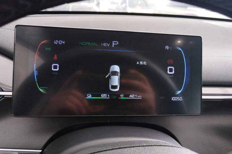Used BYD Destroyer 05 2023 Champion Edition DM-i 120KM Luxury Model Instrument Cluster