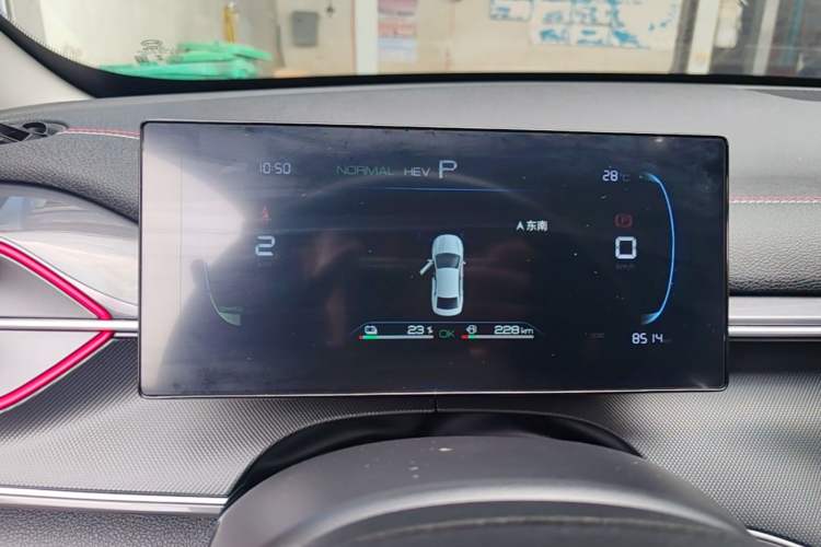 Used BYD Destroyer 05 2023 Champion Edition DM-i 55KM Luxury Model Instrument Cluster