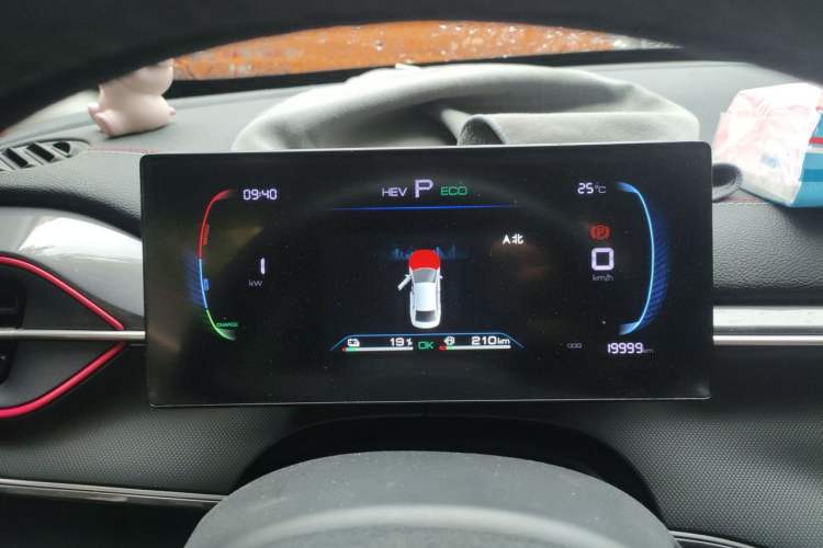 Used BYD Destroyer 05 2023 Champion Edition DM-i 55KM Luxury Model Instrument Cluster