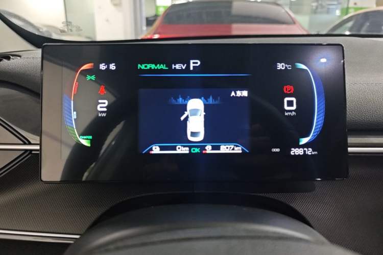 Used BYD Destroyer 05 2023 Champion Edition DM-i 55KM Luxury Model Instrument Cluster