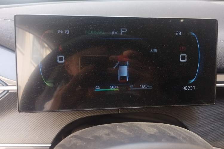 Used BYD Destroyer 05 2023 Champion Edition DM-i 55KM Luxury Model Instrument Cluster