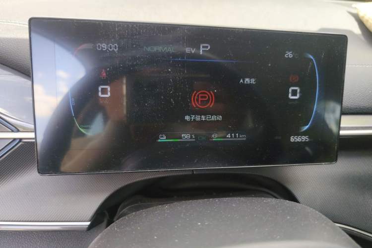 Used BYD Destroyer 05 2023 Champion Edition DM-i 55KM Luxury Model Instrument Cluster