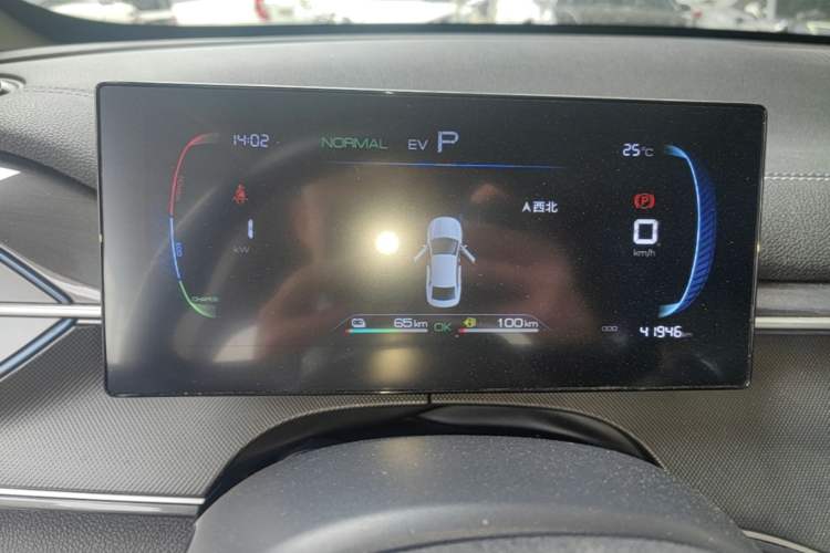 Used BYD Destroyer 05 2023 Champion Edition DM-i 120KM Prestige Model Instrument Cluster
