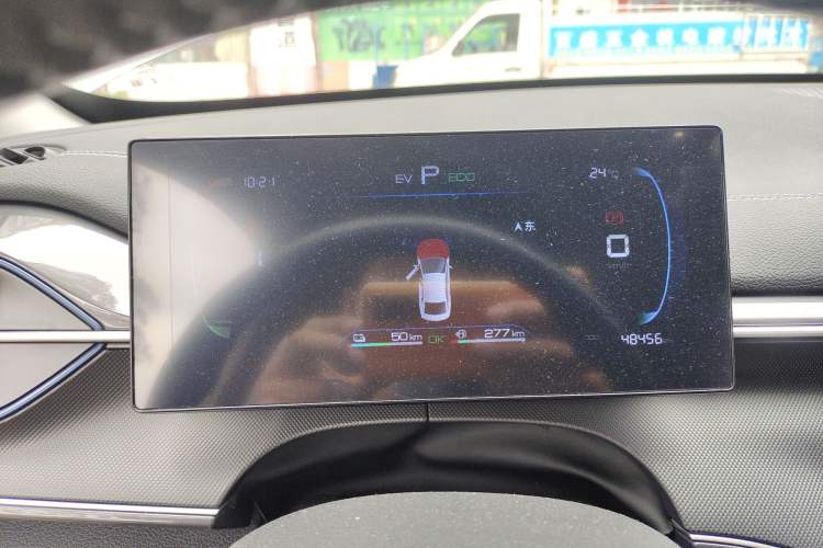 Used BYD Destroyer 05 2023 Champion Edition DM-i 120KM Prestige Model Instrument Cluster