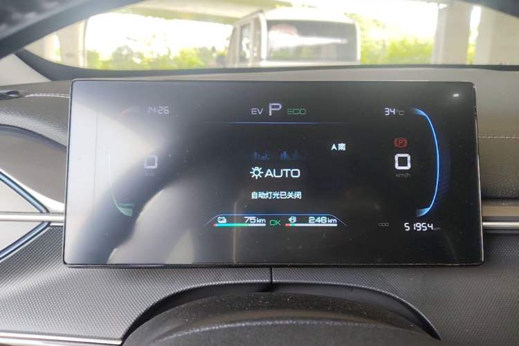 Used BYD Destroyer 05 2023 Champion Edition DM-i 120KM Prestige Model Instrument Cluster