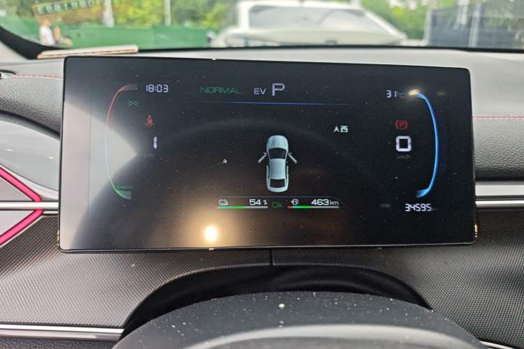 Used BYD Destroyer 05 2023 Champion Edition DM-i 55KM Luxury Model Instrument Cluster