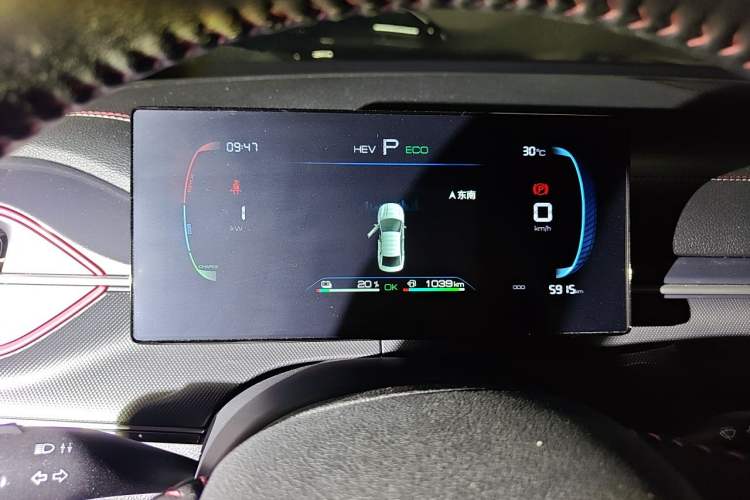 Used BYD Destroyer 05 2023 Champion Edition DM-i 55KM Luxury Model Instrument Cluster