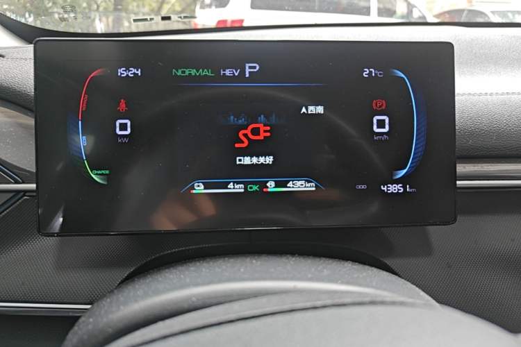 Used BYD Destroyer 05 2023 Champion Edition DM-i 120KM Prestige Model Instrument Cluster