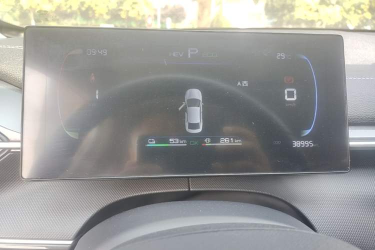 Used BYD Destroyer 05 2023 Champion Edition DM-i 120KM Luxury Model Instrument Cluster