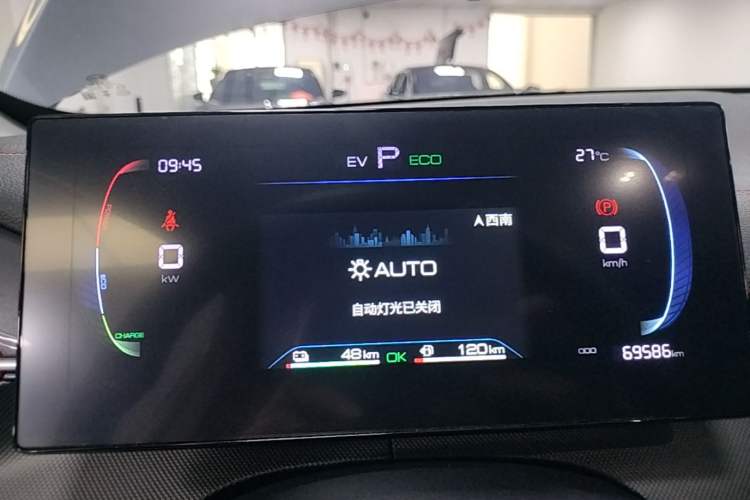 Used BYD Destroyer 05 2023 Champion Edition DM-i 55KM Luxury Model Instrument Cluster