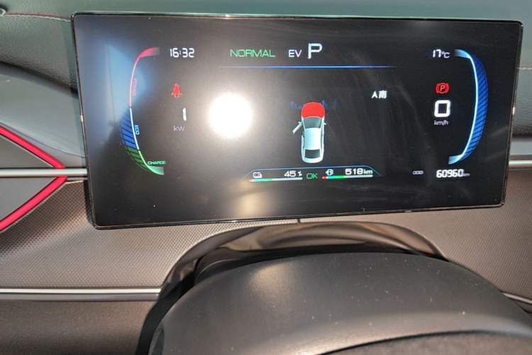 Used BYD Destroyer 05 2023 Champion Edition DM-i 55KM Luxury Model Instrument Cluster