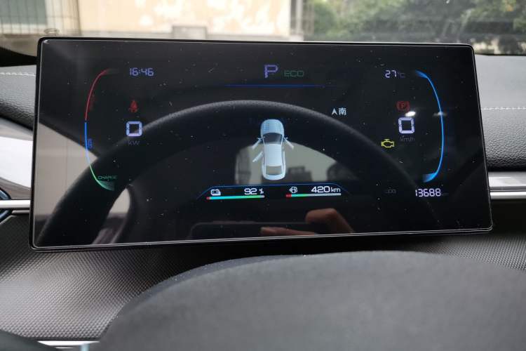 Used BYD Destroyer 05 2023 Champion Edition DM-i 120KM Prestige Model Instrument Cluster