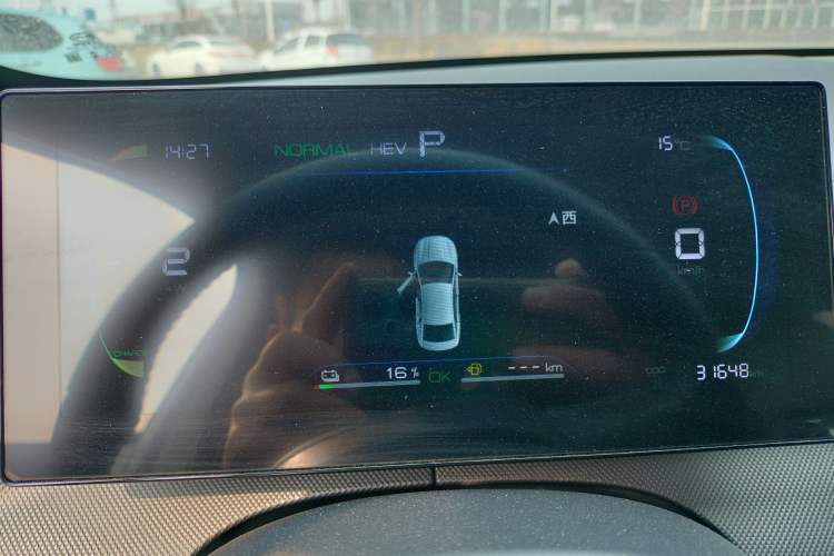 Used BYD Destroyer 05 2023 Champion Edition DM-i 55KM Luxury Model Instrument Cluster