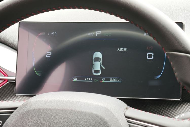 Used BYD Destroyer 05 2023 Champion Edition DM-i 55KM Luxury Model Instrument Cluster