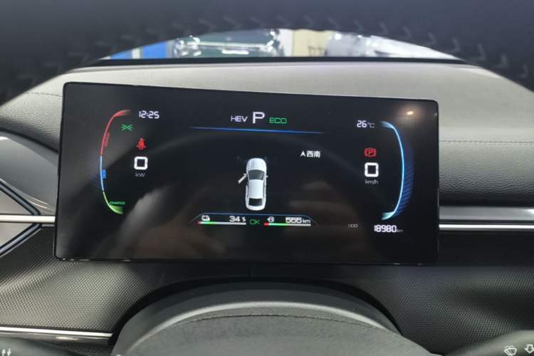 Used BYD Destroyer 05 2023 Champion Edition DM-i 55KM Luxury Model Instrument Cluster