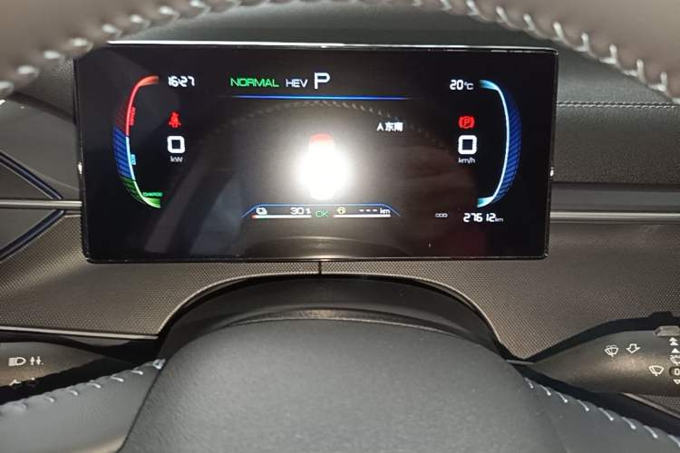 Used BYD Destroyer 05 2023 Champion Edition DM-i 55KM Luxury Model Instrument Cluster
