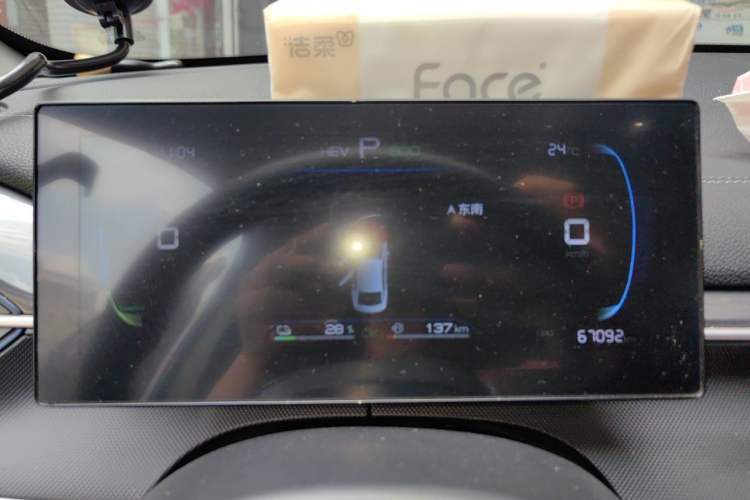 Used BYD Destroyer 05 2023 Champion Edition DM-i 55KM Luxury Model Instrument Cluster