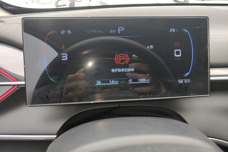 Used BYD Destroyer 05 2023 Champion Edition DM-i 55KM Luxury Model Instrument Cluster