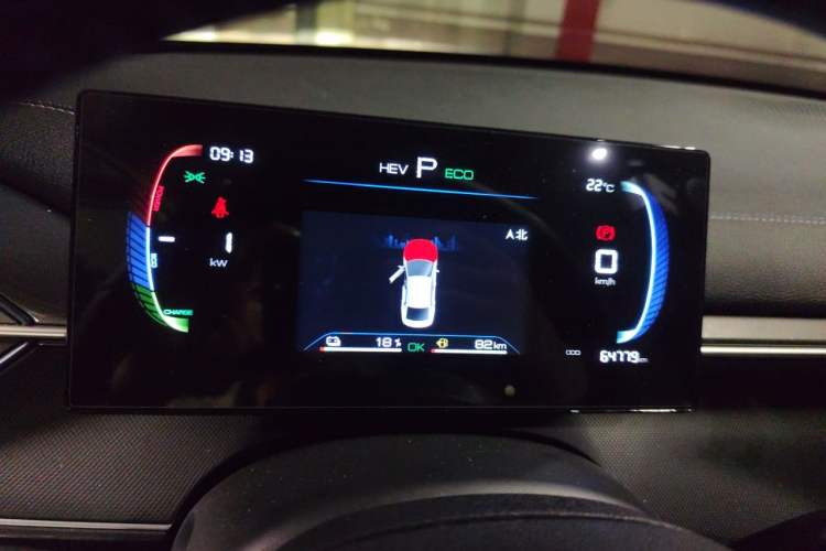 Used BYD Destroyer 05 2023 Champion Edition DM-i 55KM Luxury Model Instrument Cluster