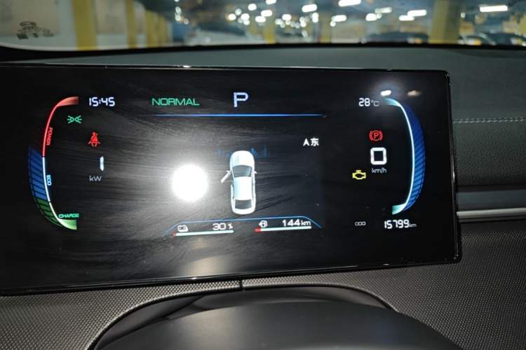 Used BYD Destroyer 05 2023 Champion Edition DM-i 55KM Luxury Model Instrument Cluster