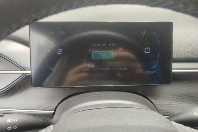 Used BYD Destroyer 05 2023 Champion Edition DM-i 55KM Luxury Model Instrument Cluster