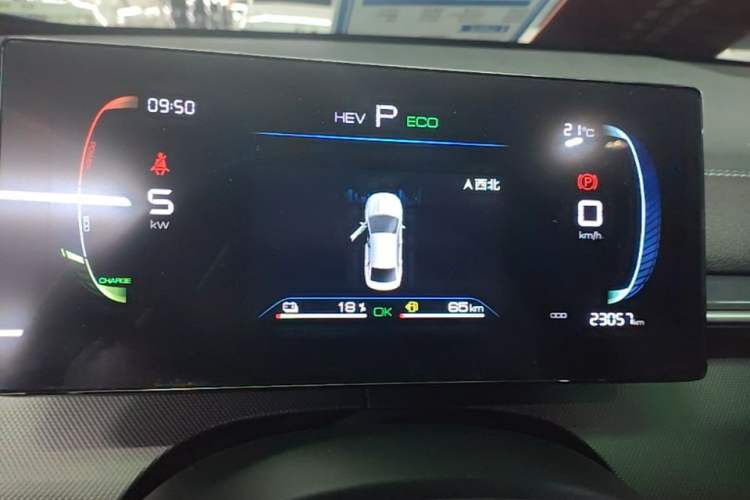 Used BYD Destroyer 05 2023 Champion Edition DM-i 120KM Luxury Model Instrument Cluster