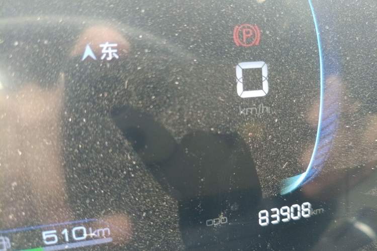 Used BYD Destroyer 05 2023 Champion Edition DM-i 55KM Luxury Model Odometer Close Up