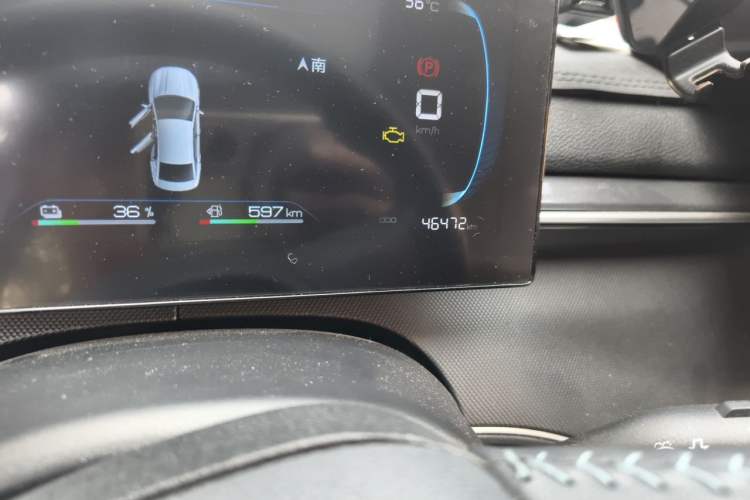 Used BYD Destroyer 05 2023 Champion Edition DM-i 55KM Luxury Model Odometer Close Up