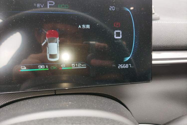 Used BYD Destroyer 05 2023 Champion Edition DM-i 55KM Luxury Model Odometer Close Up