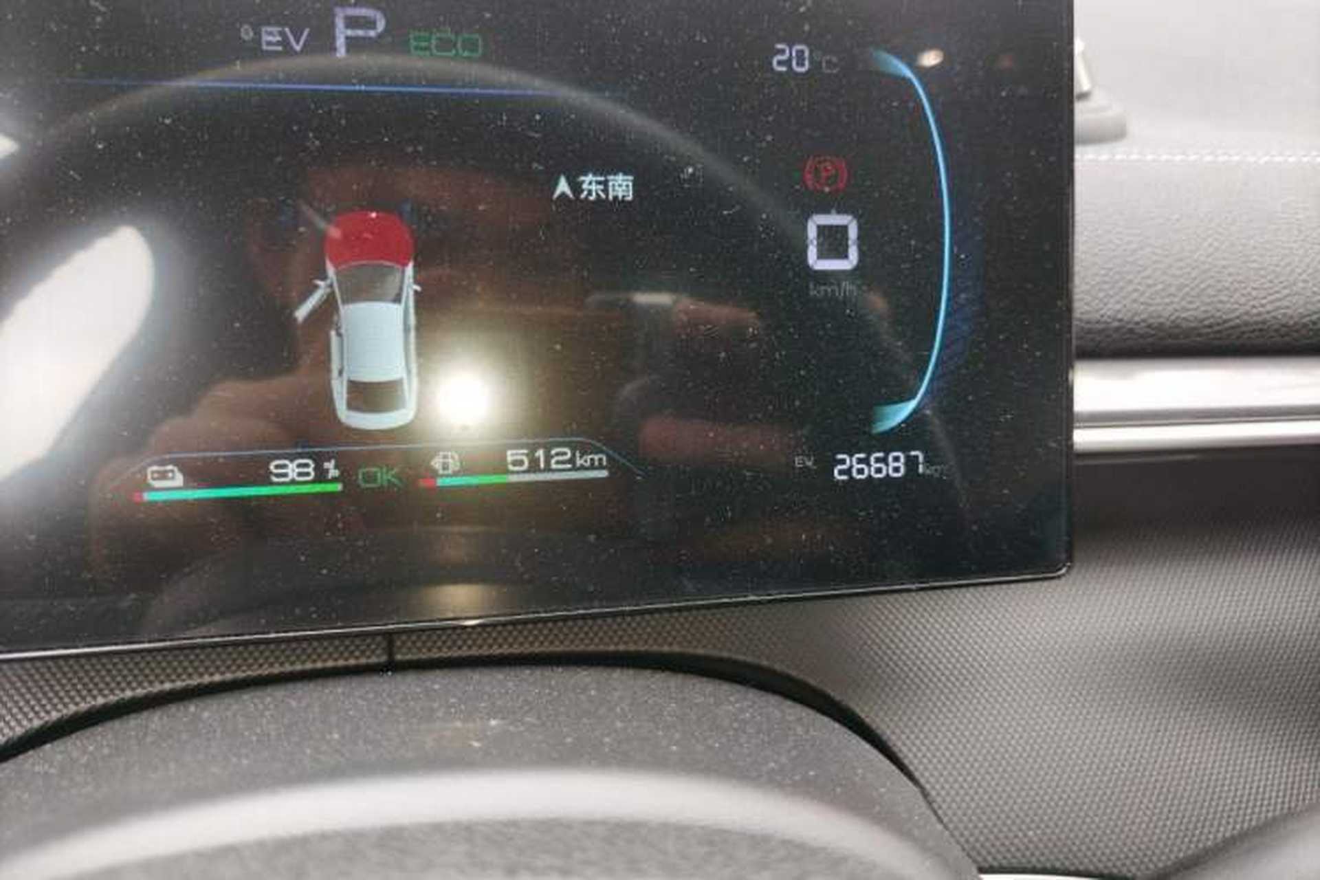 Used BYD Destroyer 05 2023 Champion Edition DM-i 55KM Luxury Model Odometer Close Up