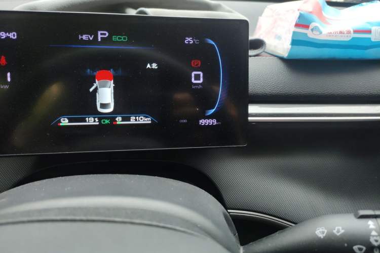 Used BYD Destroyer 05 2023 Champion Edition DM-i 55KM Luxury Model Odometer Close Up