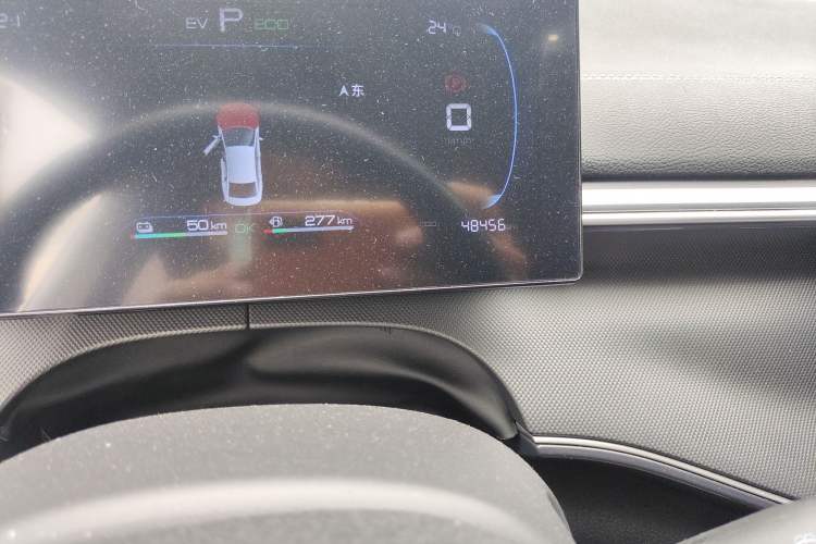 Used BYD Destroyer 05 2023 Champion Edition DM-i 120KM Prestige Model Odometer Close Up
