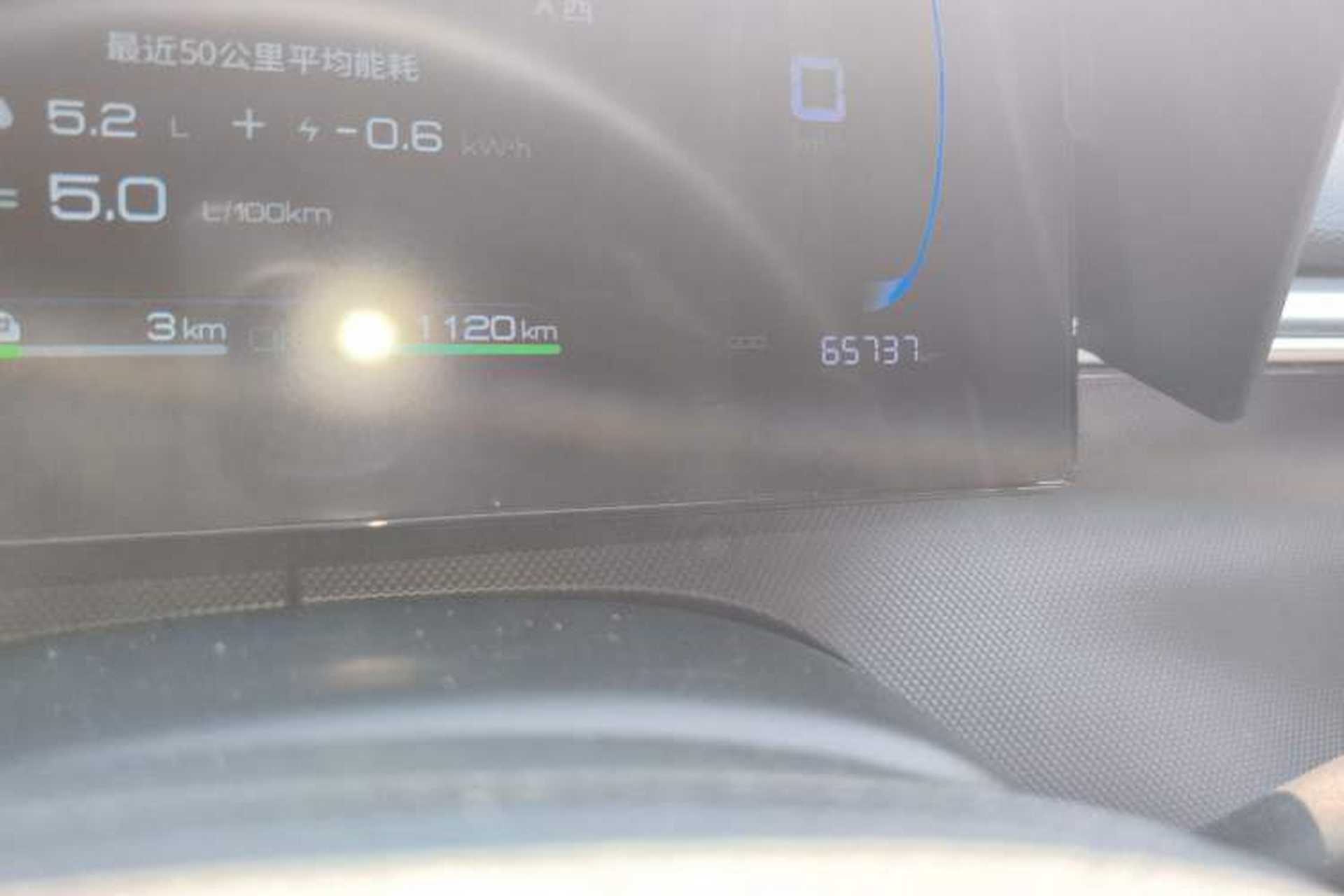 Used BYD Destroyer 05 2023 Champion Edition DM-i 55KM Luxury Model Odometer Close Up