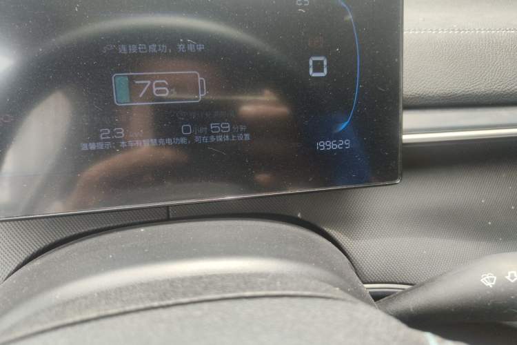 Used BYD Destroyer 05 2023 Champion Edition DM-i 55KM Luxury Model Odometer Close Up