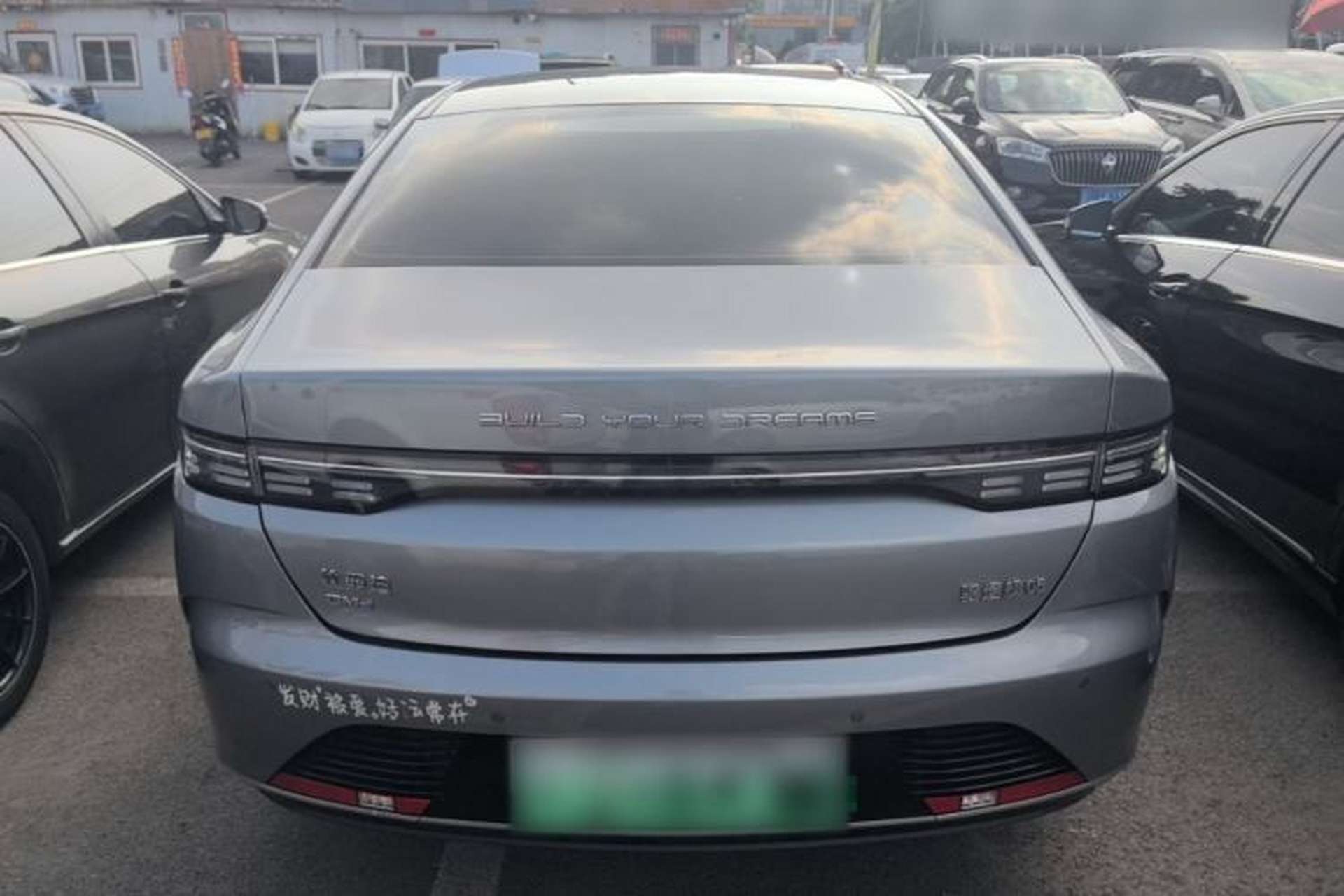Used BYD Destroyer 05 2023 Champion Edition DM-i 55KM Luxury Model Rear