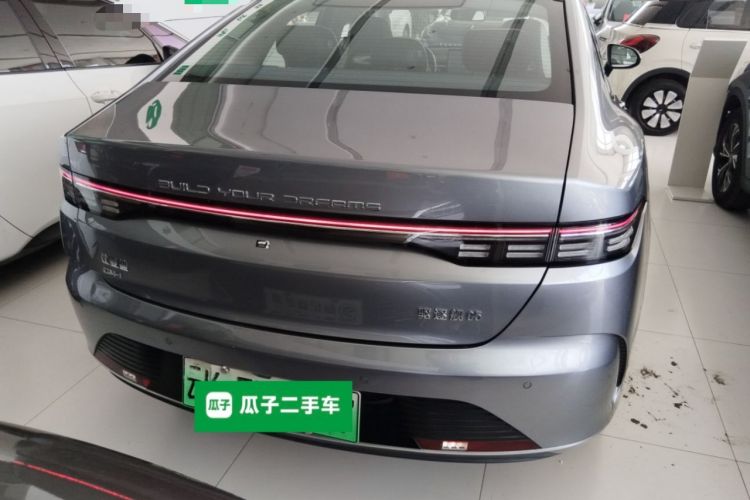 Used BYD Destroyer 05 2023 Champion Edition DM-i 120KM Luxury Model Rear