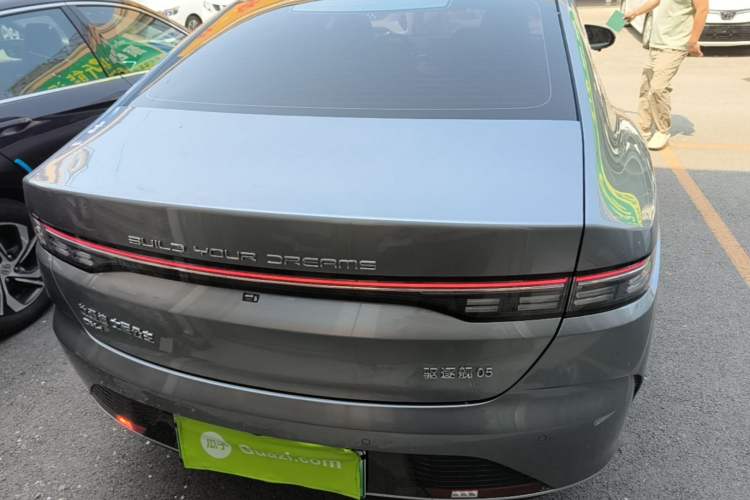 Used BYD Destroyer 05 2023 Champion Edition DM-i 55KM Luxury Model Rear