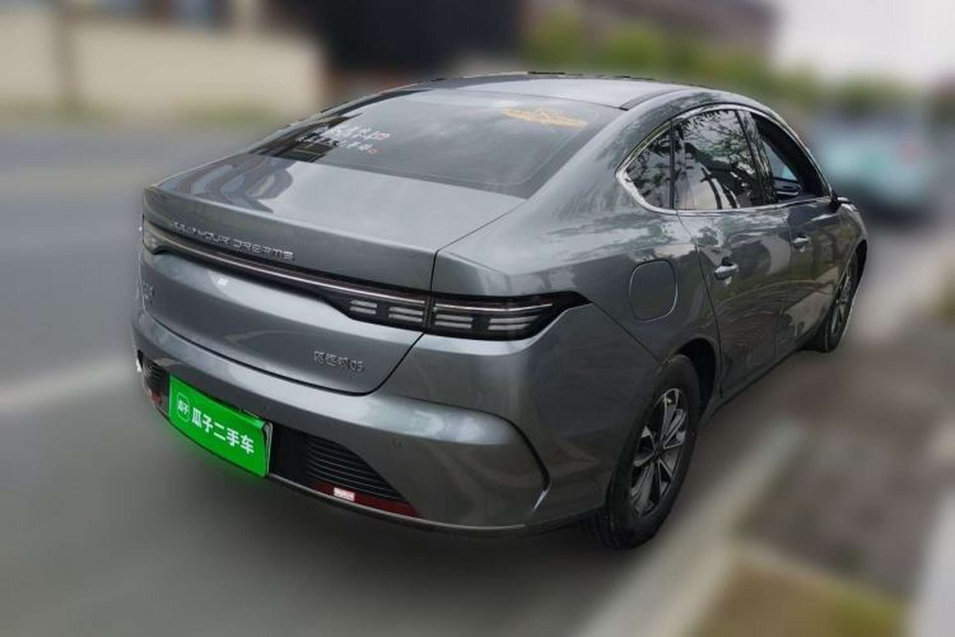 Used BYD Destroyer 05 2023 Champion Edition DM-i 55KM Luxury Model Rear Right 45 Deg