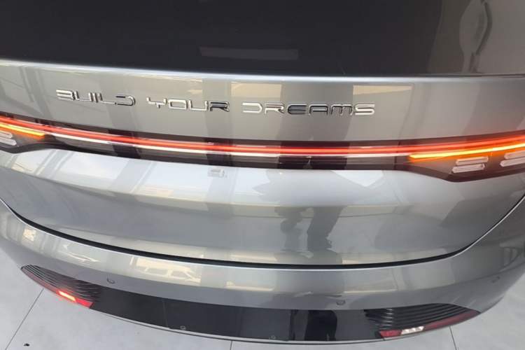 Used BYD Destroyer 05 2023 Champion Edition DM-i 55KM Luxury Model Rear