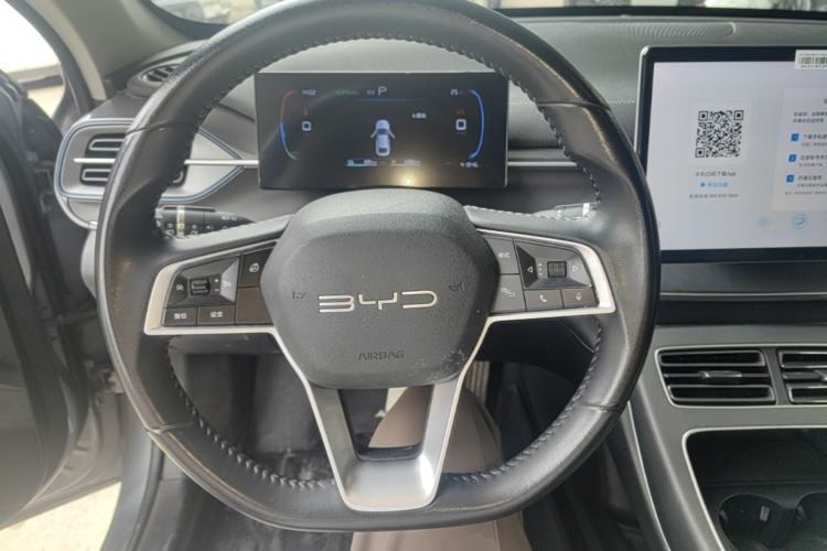 Used BYD Destroyer 05 2023 Champion Edition DM-i 120KM Prestige Model Steering Wheel