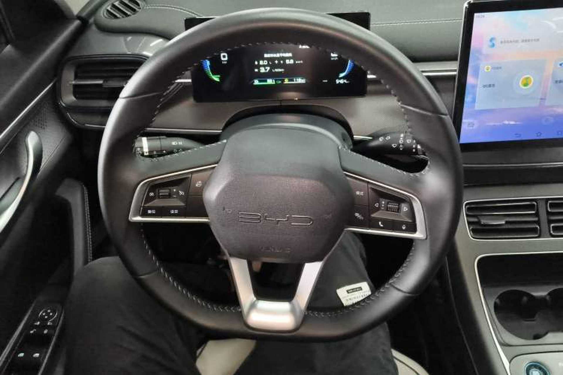 Used BYD Destroyer 05 2023 Champion Edition DM-i 55KM Luxury Model Steering Wheel