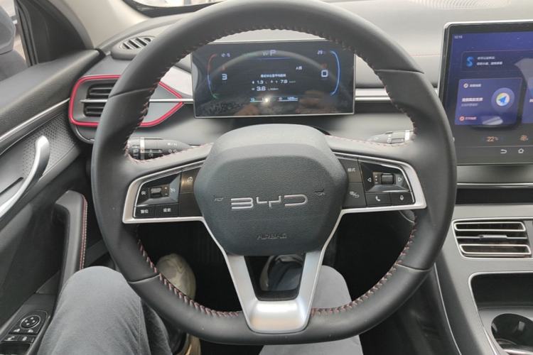 Used BYD Destroyer 05 2023 Champion Edition DM-i 55KM Luxury Model Steering Wheel